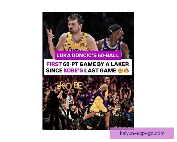 东契奇60分带领独行侠迎8连胜 疲惫闭眼庆祝 湖人全队为其狂欢祝贺